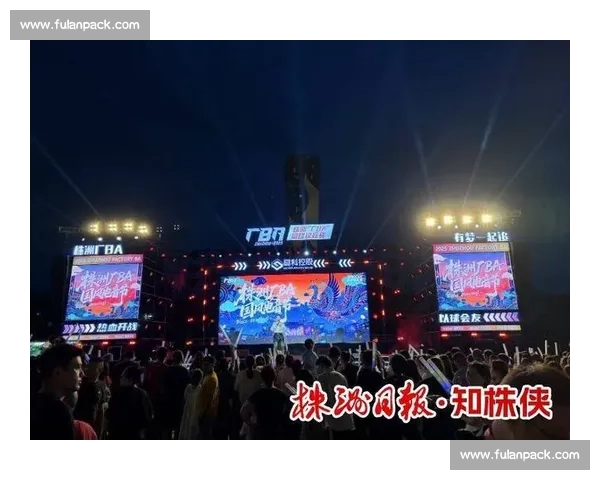 4 万人红浪翻涌!株洲湘超主场的热血之夜 4 万人红浪翻涌!株洲湘超主场的热血之夜