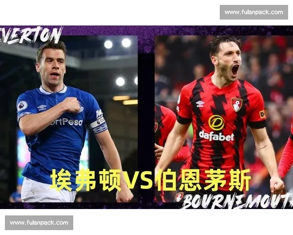 以斯塔贝vs利勒斯关键战前瞻实力对比与胜负走向解析全面解读赛