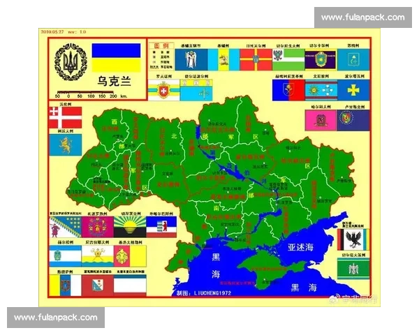 以色列与乌克兰冲突比较下的地缘政治博弈新格局演变及全球影响